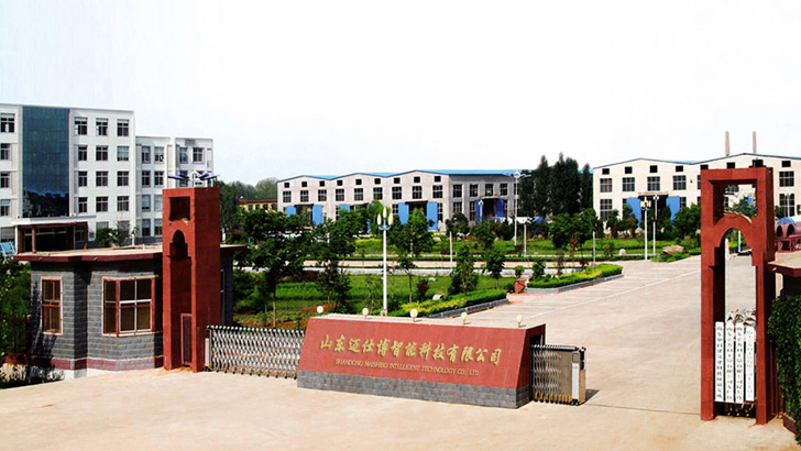Shandong Maxport Intelligent Technology Co., Ltd